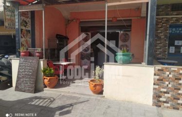 Fond de Commerce – Café Resto – Rades