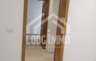 Local Commercial – Cité les Palmeraies