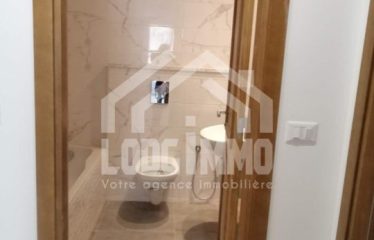 Local Commercial – Cité les Palmeraies